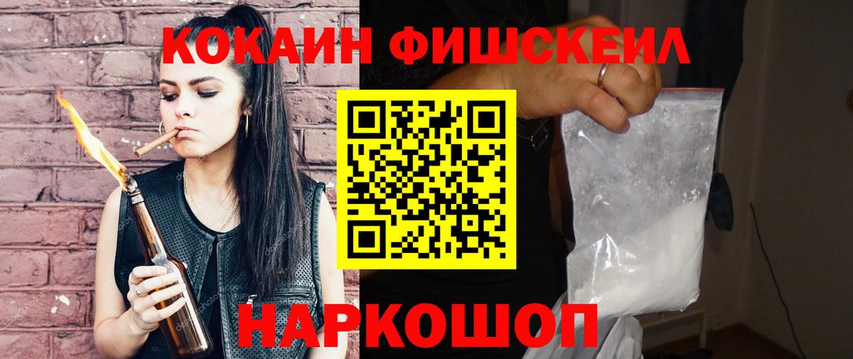 КОКАИН Боливия Пугачёв