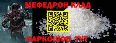 наркотики Пугачёв