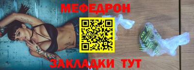 наркотики Пугачёв