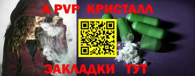 ECSTASY Пыть-Ях