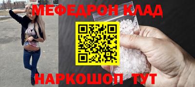 ECSTASY Пыть-Ях