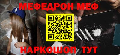 ECSTASY Пыть-Ях