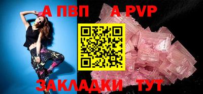 гашиш Пушкино