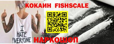 гашиш Пушкино