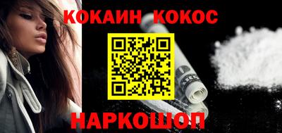 гашиш Пушкино