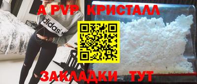 гашиш Пушкино