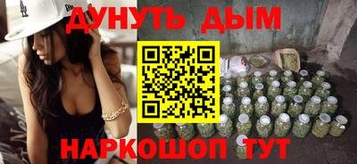 наркотики Пугачёв