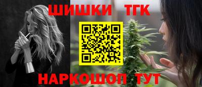 наркотики Пугачёв