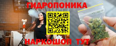 наркотики Пугачёв