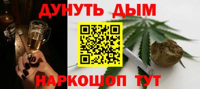 наркотики Пугачёв