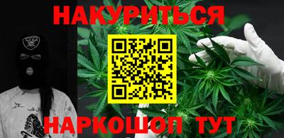 гашиш Пушкино