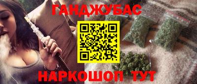 наркотики Пугачёв