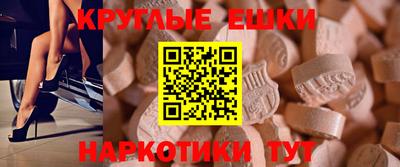 гашиш Пушкино