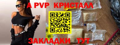гашиш Пушкино