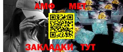 гашиш Пушкино