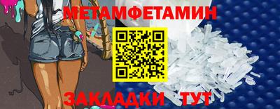 гашиш Пушкино