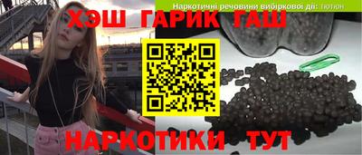 наркотики Пугачёв