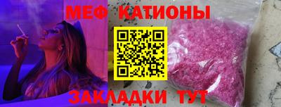 наркотики Пугачёв