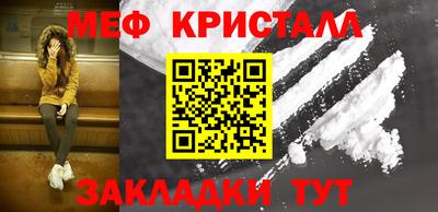 гашиш Пушкино