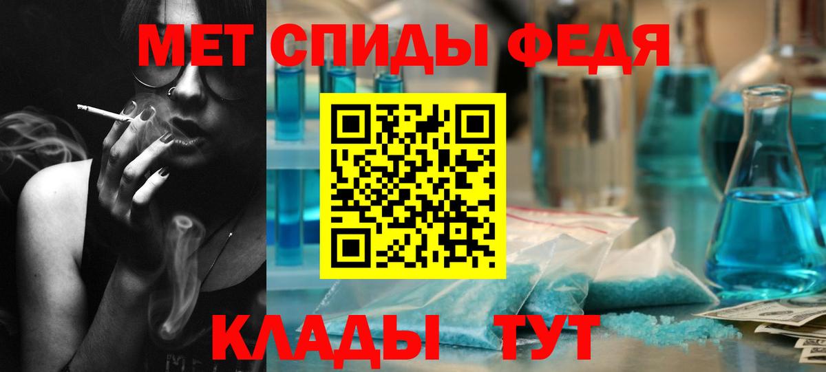 Героин Пугачёв